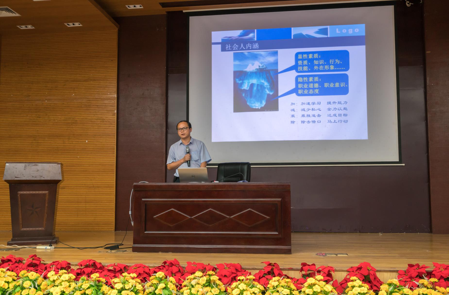 yl8cc永利线路检测中心