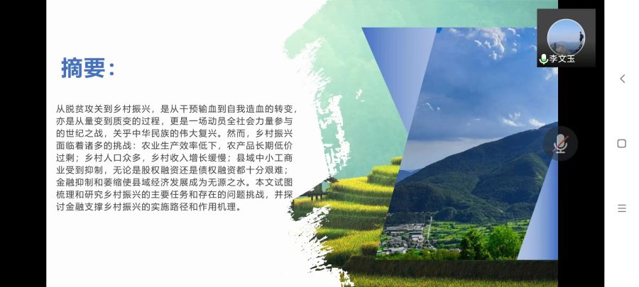 yl8cc永利线路检测中心