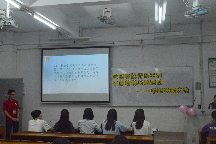 yl8cc永利线路检测中心