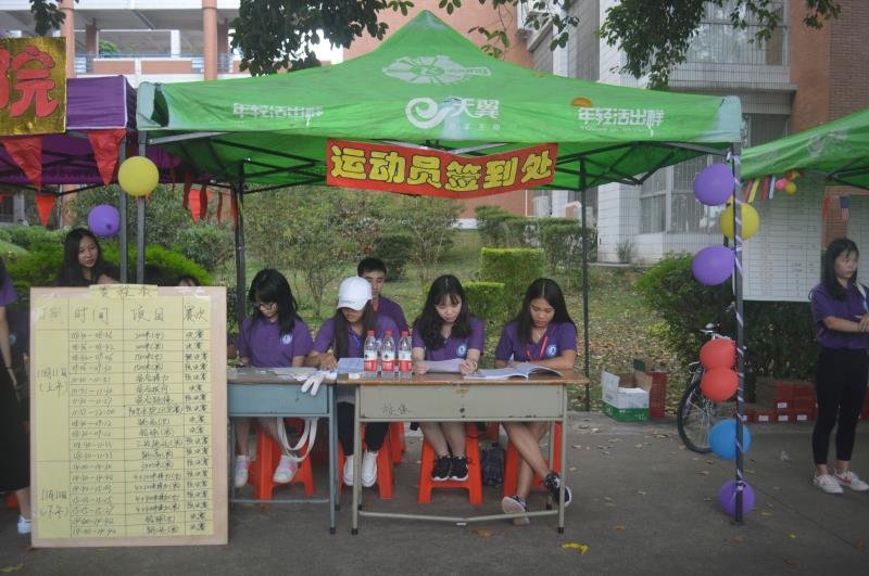 yl8cc永利线路检测中心