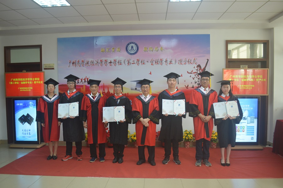 yl8cc永利线路检测中心