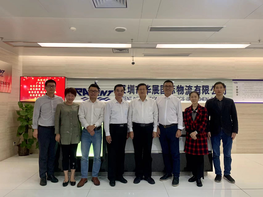 yl8cc永利线路检测中心