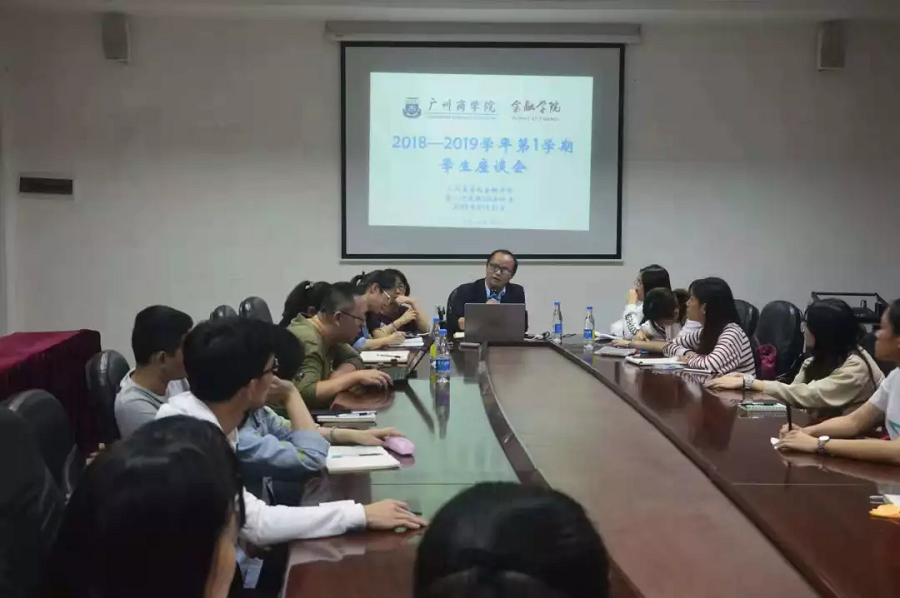 yl8cc永利线路检测中心