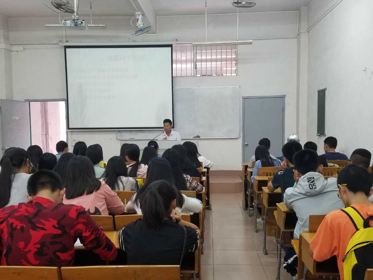 yl8cc永利线路检测中心