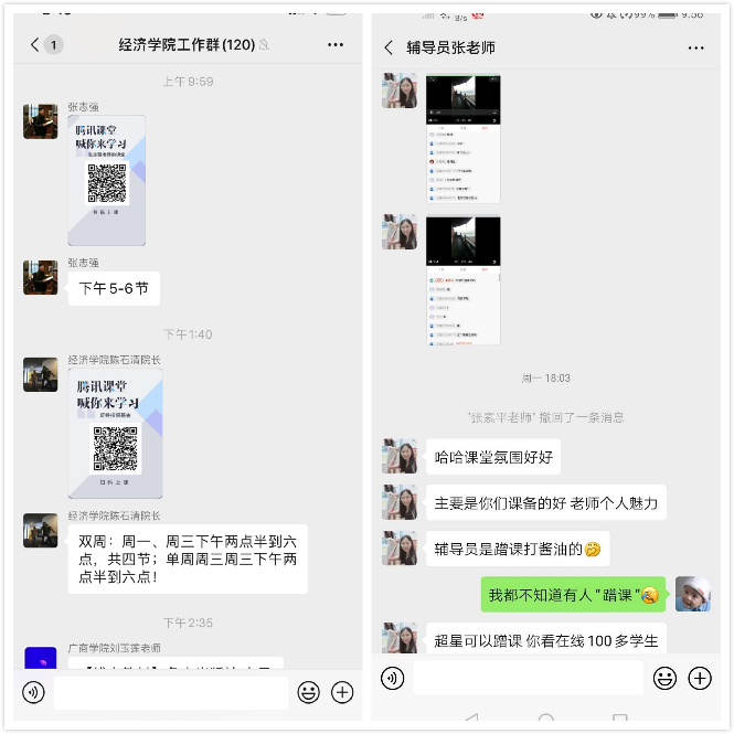 yl8cc永利线路检测中心