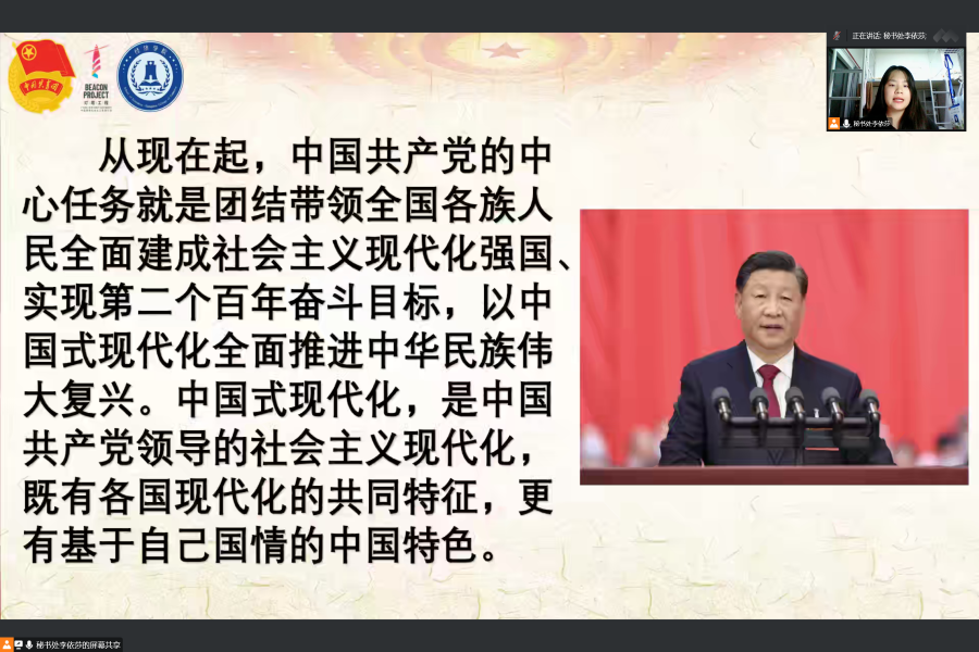 yl8cc永利线路检测中心