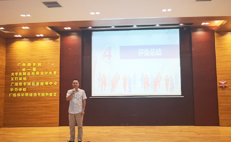 yl8cc永利线路检测中心