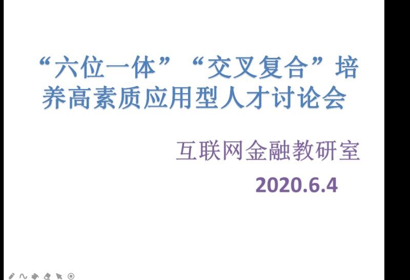yl8cc永利线路检测中心