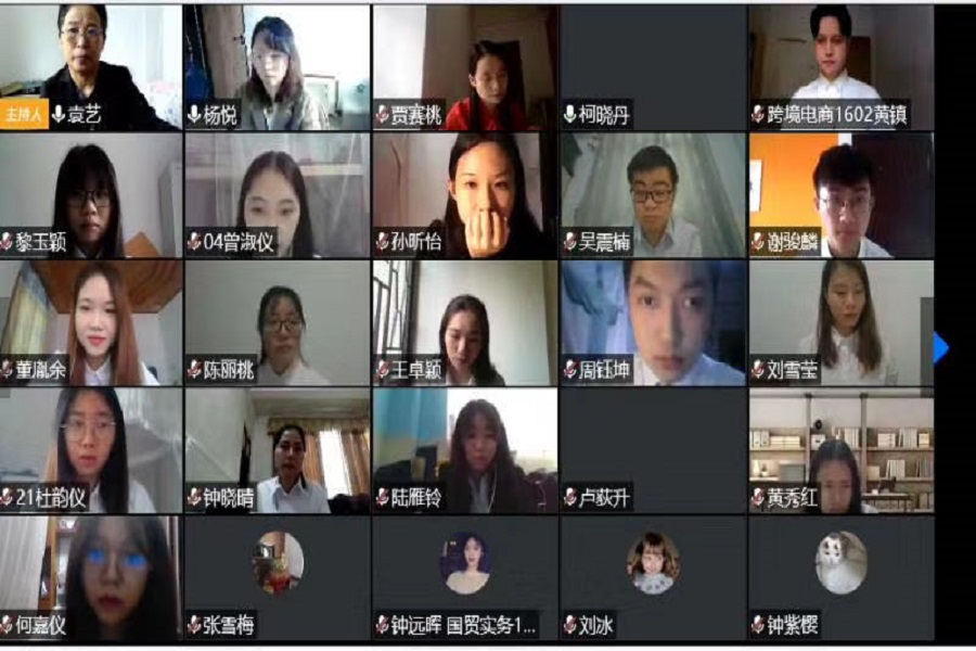 yl8cc永利线路检测中心