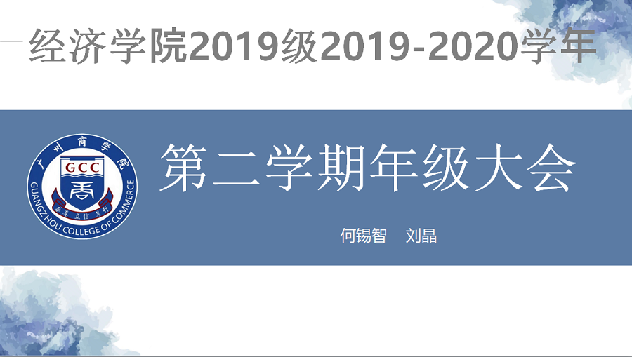 yl8cc永利线路检测中心