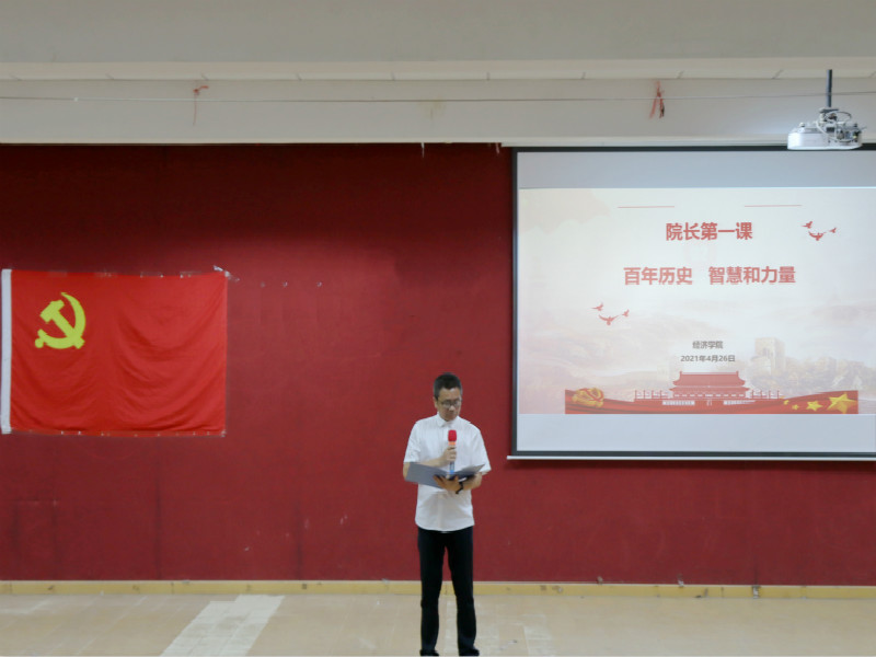 yl8cc永利线路检测中心