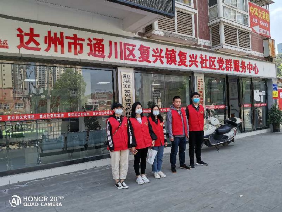 yl8cc永利线路检测中心