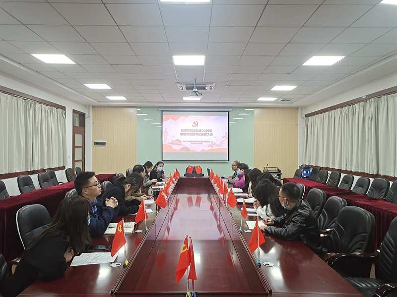 yl8cc永利线路检测中心