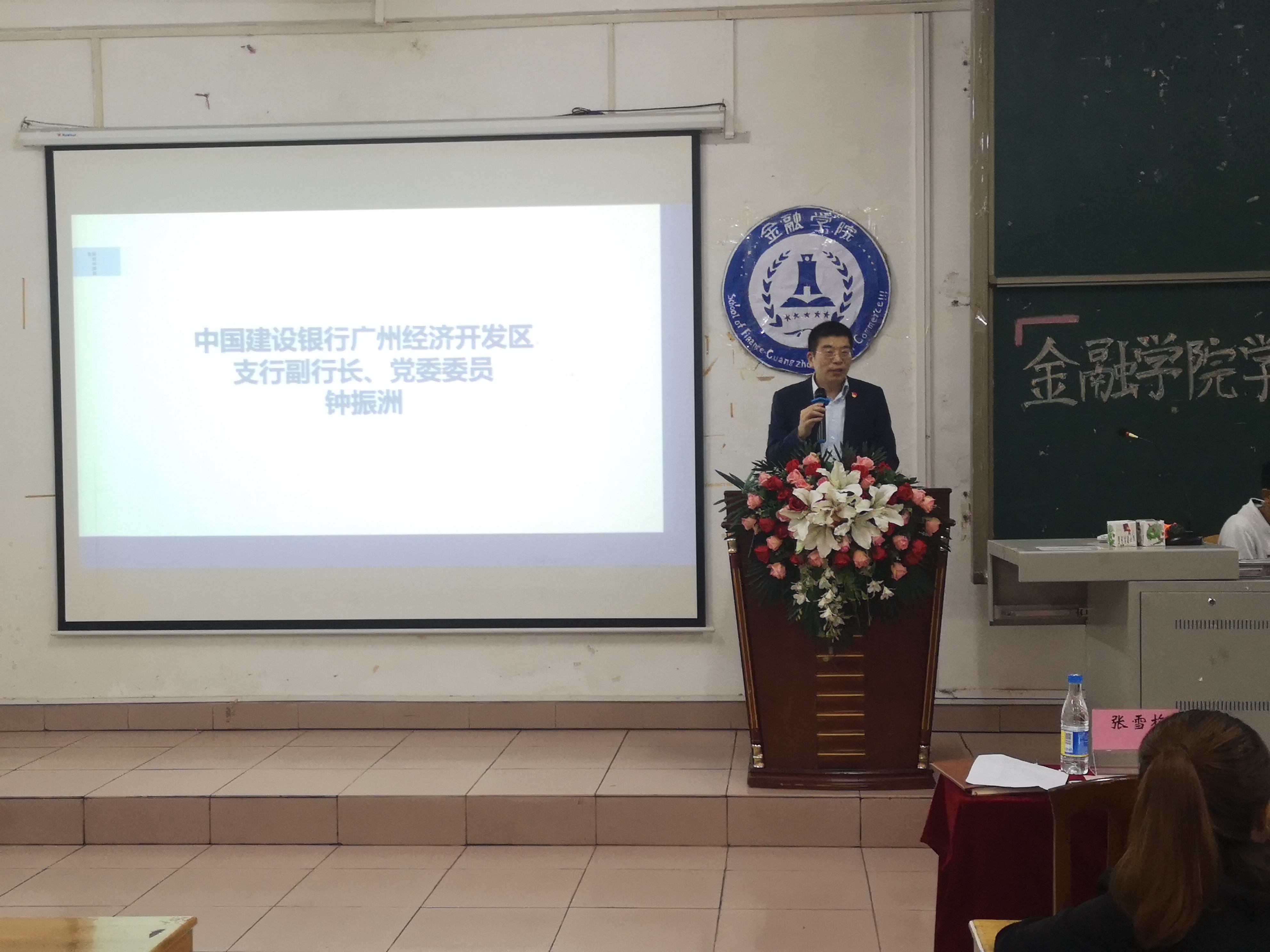 yl8cc永利线路检测中心