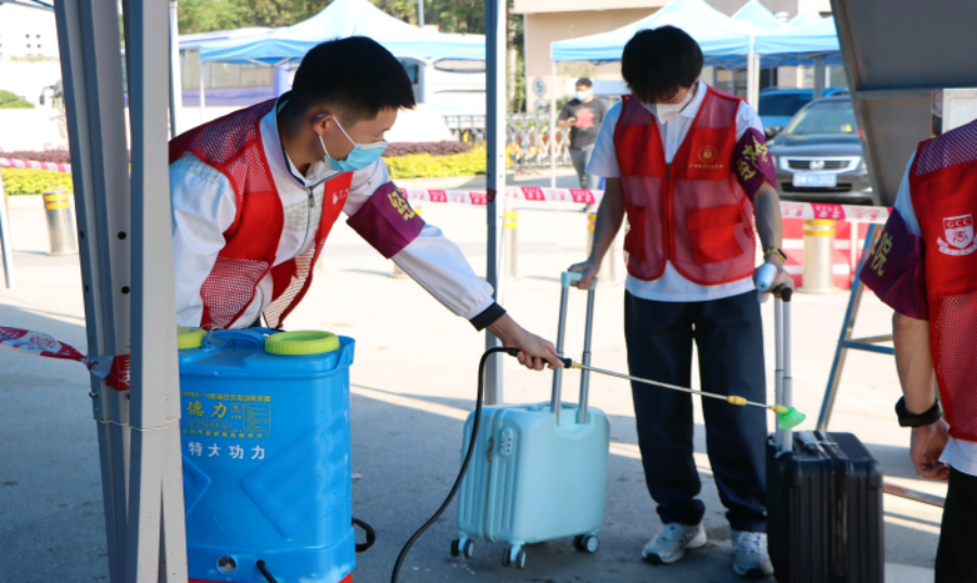 yl8cc永利线路检测中心