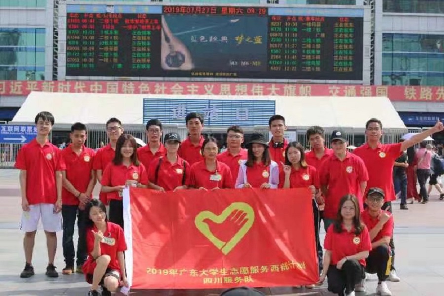 yl8cc永利线路检测中心