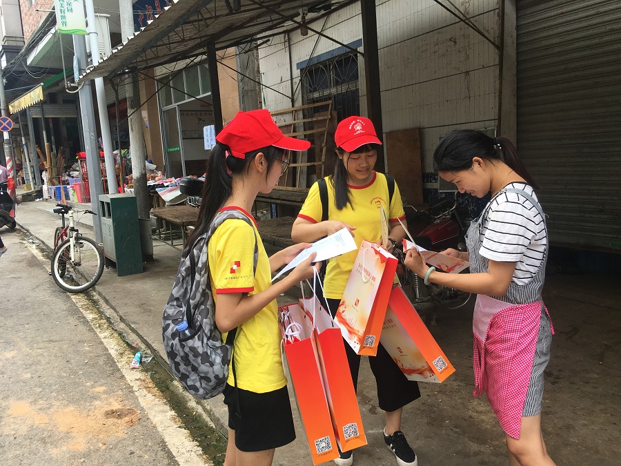 yl8cc永利线路检测中心