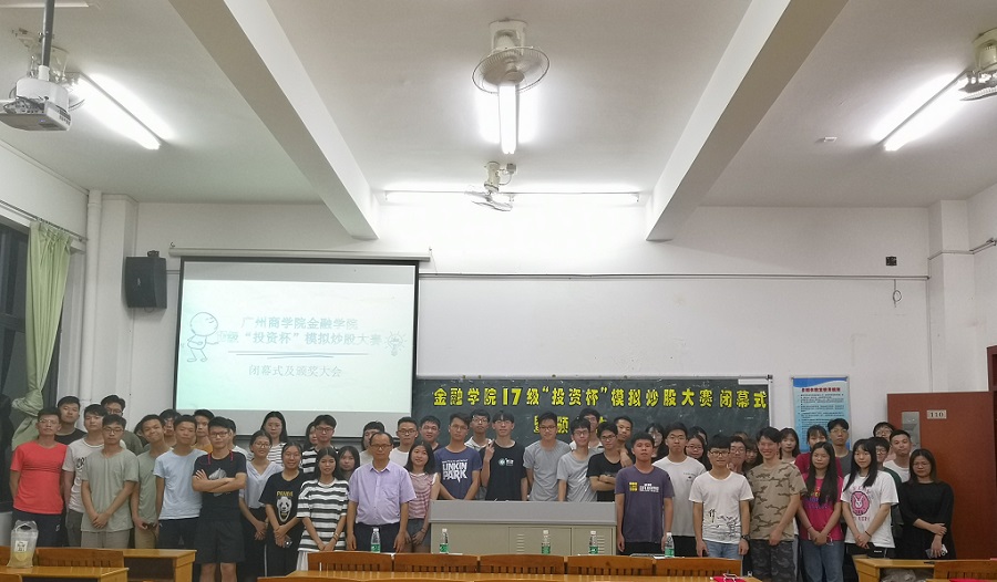 yl8cc永利线路检测中心