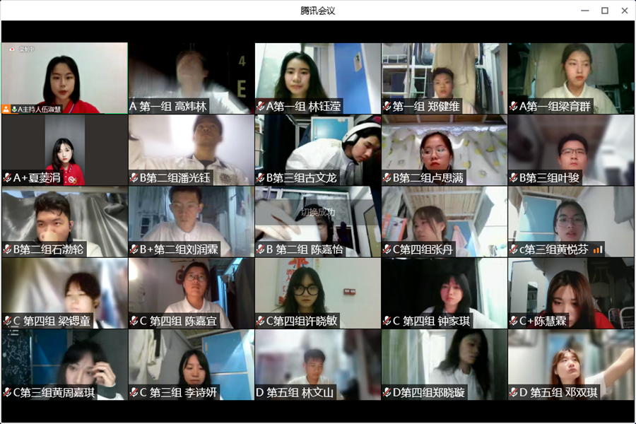 yl8cc永利线路检测中心