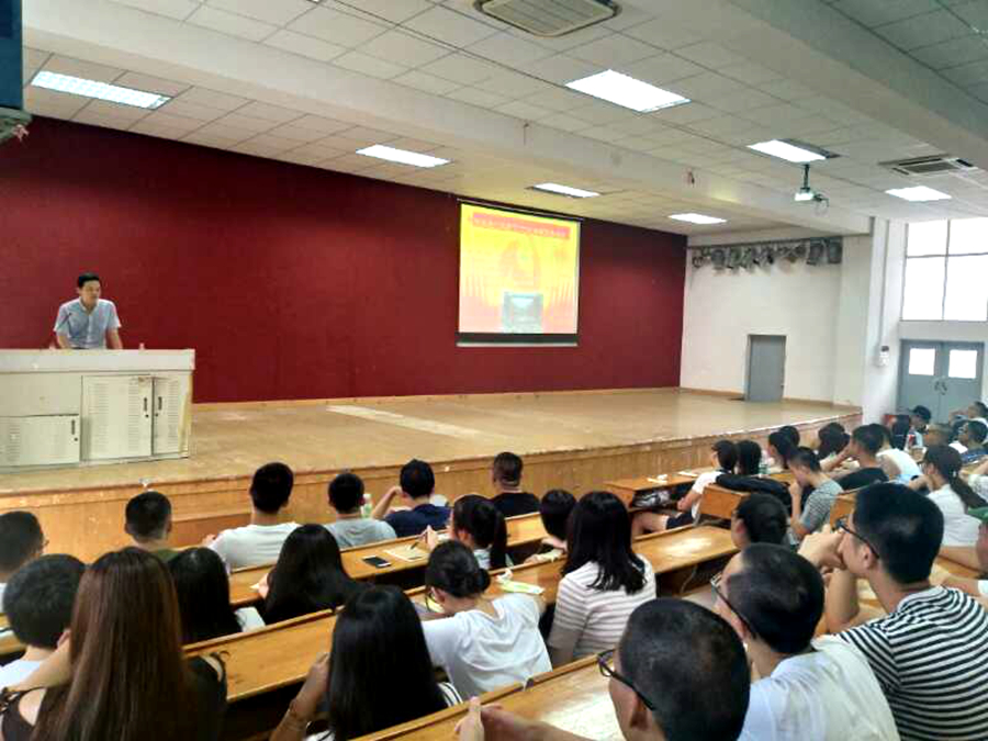 yl8cc永利线路检测中心