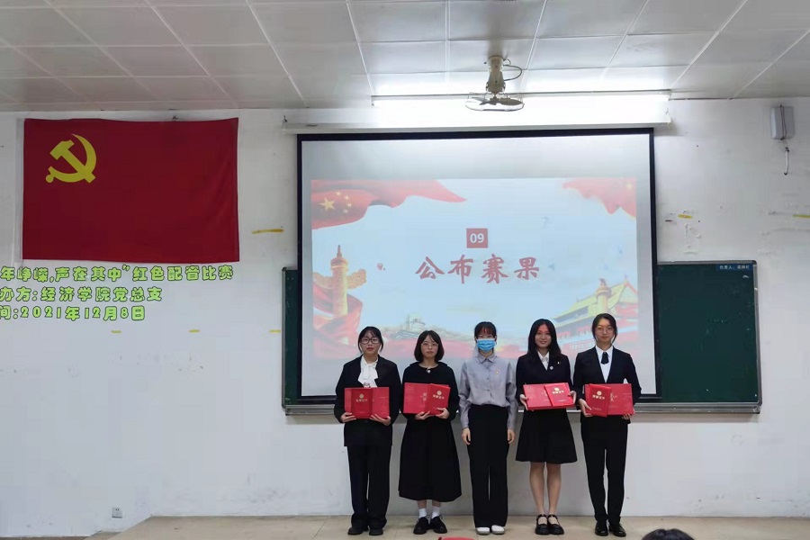 yl8cc永利线路检测中心