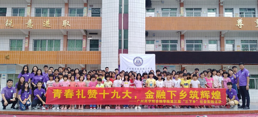 yl8cc永利线路检测中心