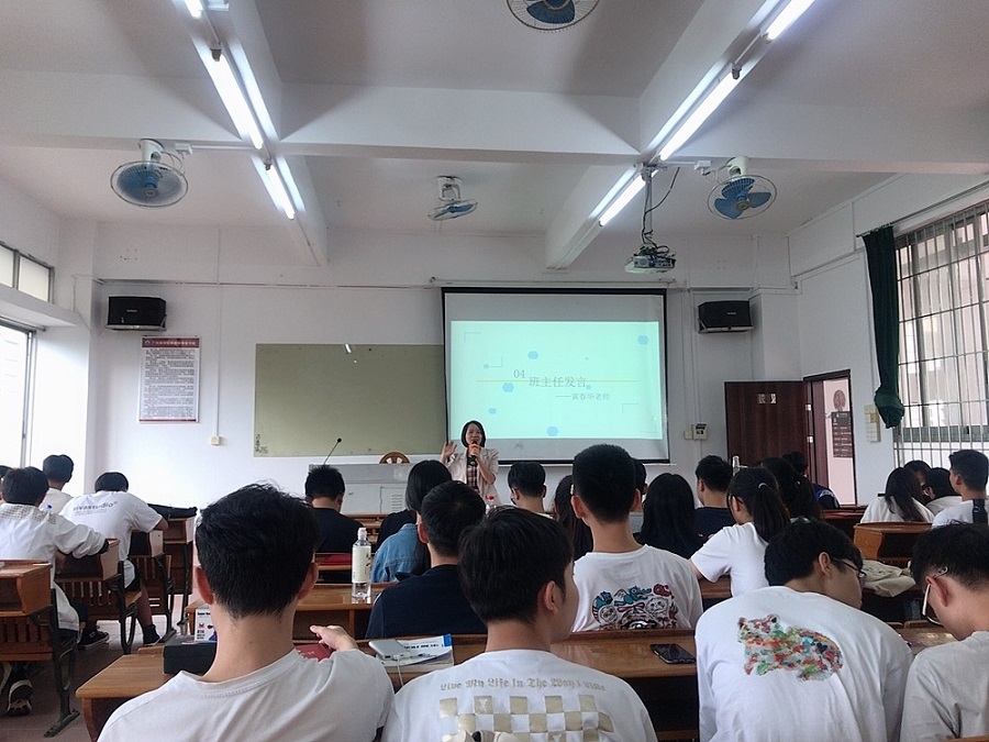 yl8cc永利线路检测中心