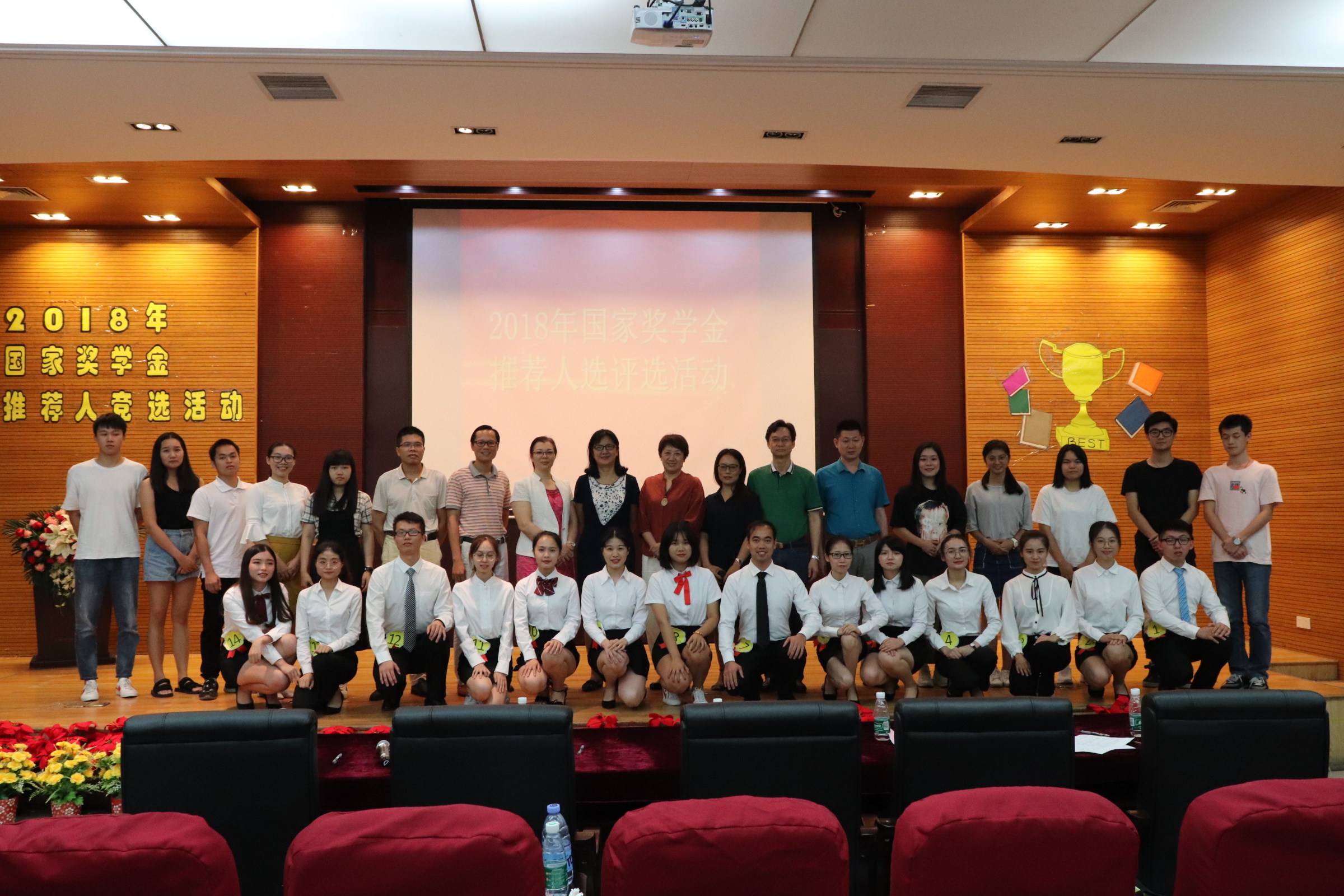 yl8cc永利线路检测中心