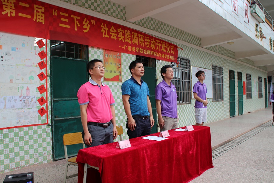 yl8cc永利线路检测中心