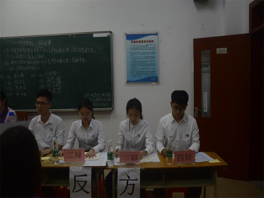 yl8cc永利线路检测中心