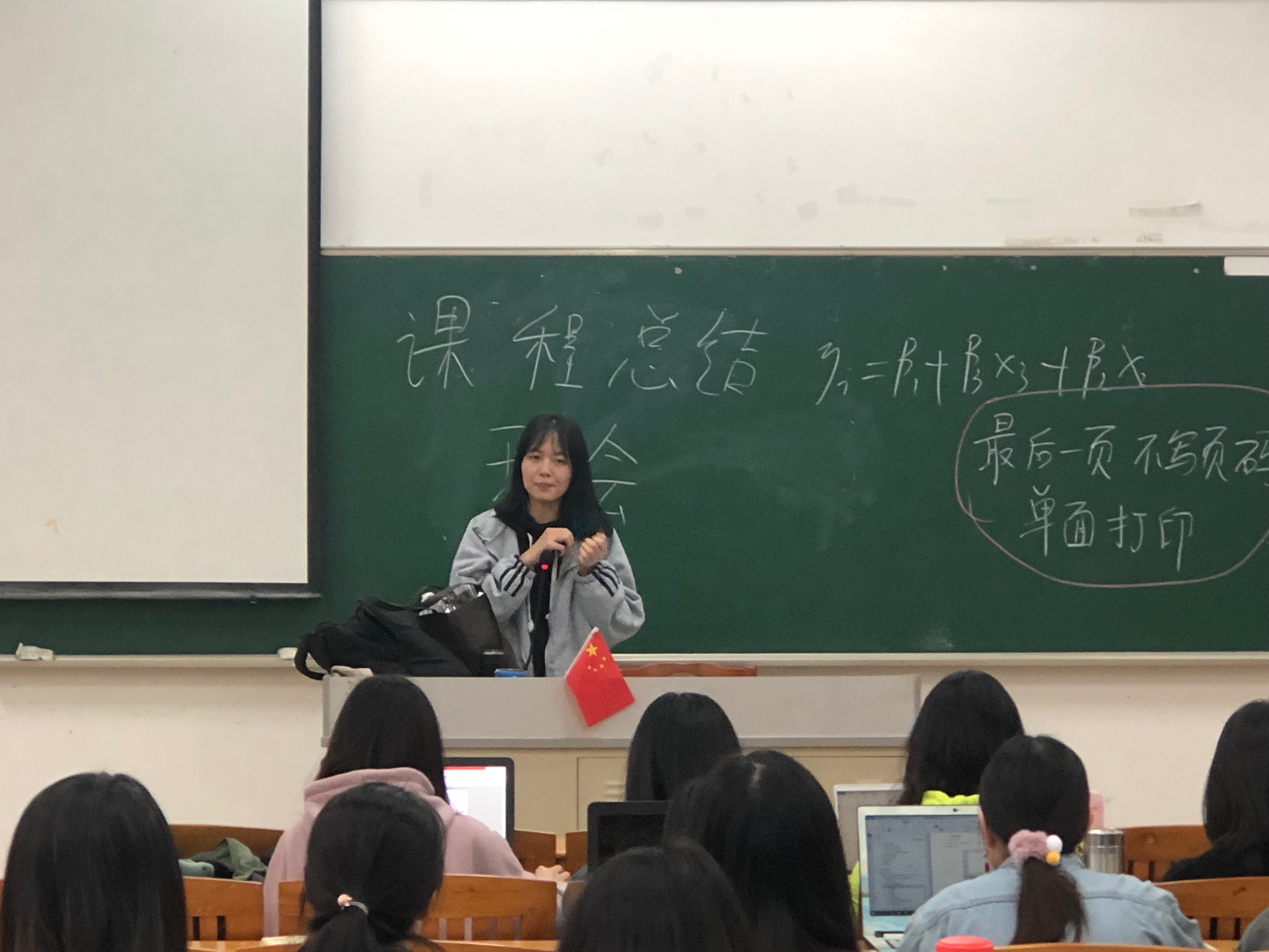 yl8cc永利线路检测中心