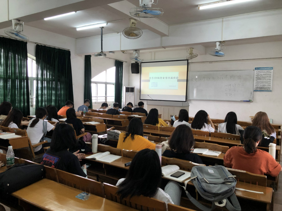 yl8cc永利线路检测中心