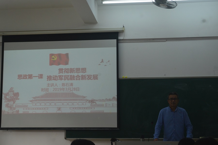 yl8cc永利线路检测中心