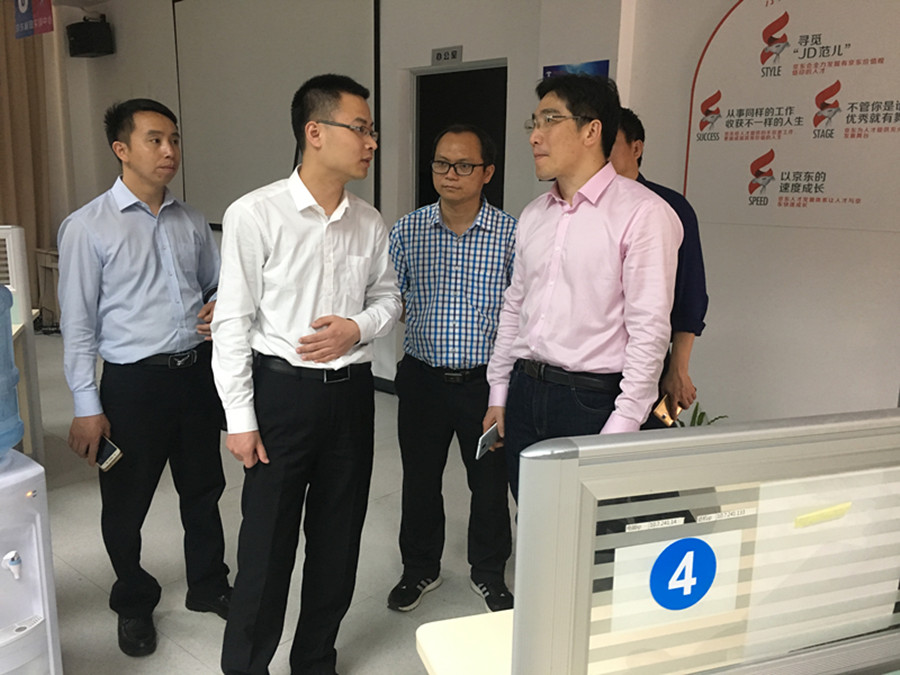 yl8cc永利线路检测中心