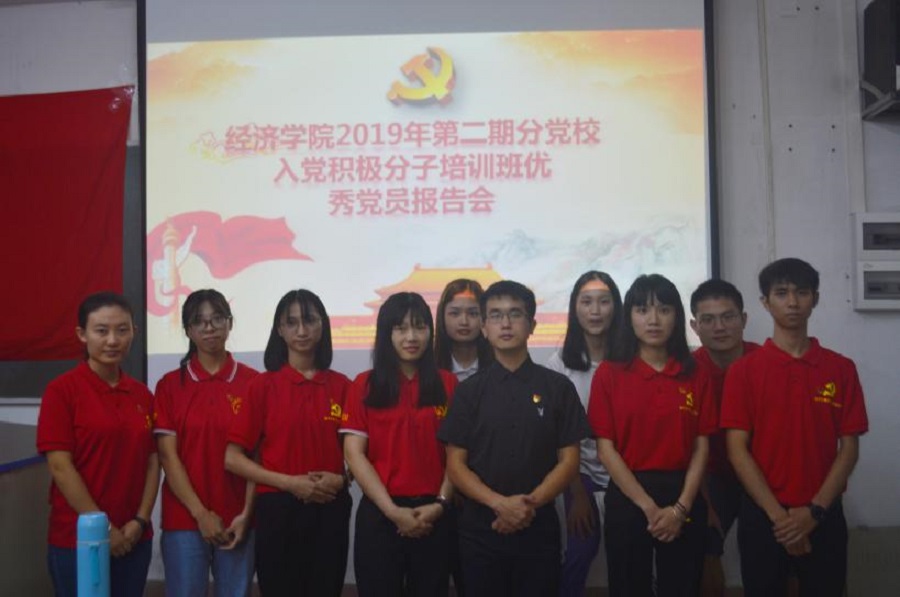 yl8cc永利线路检测中心