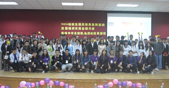 yl8cc永利线路检测中心