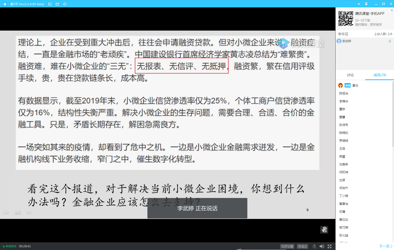 yl8cc永利线路检测中心