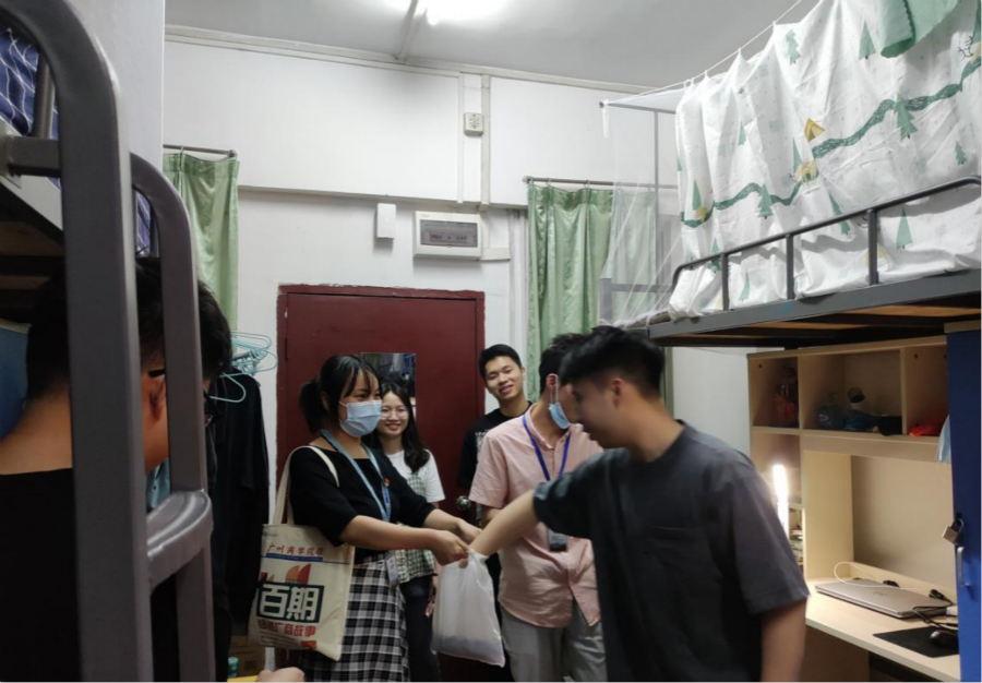 yl8cc永利线路检测中心