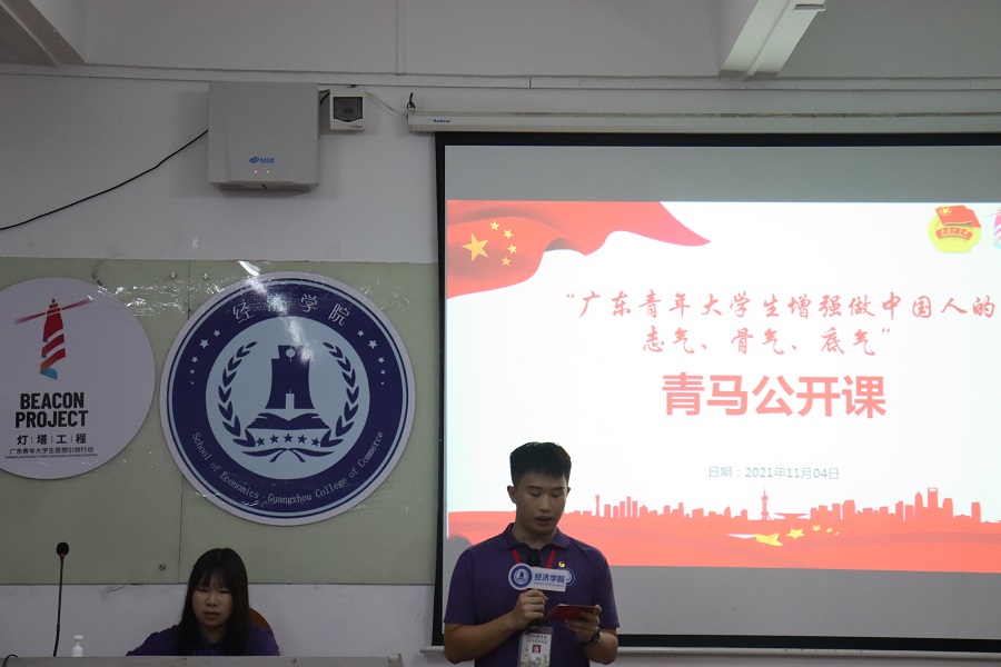 yl8cc永利线路检测中心