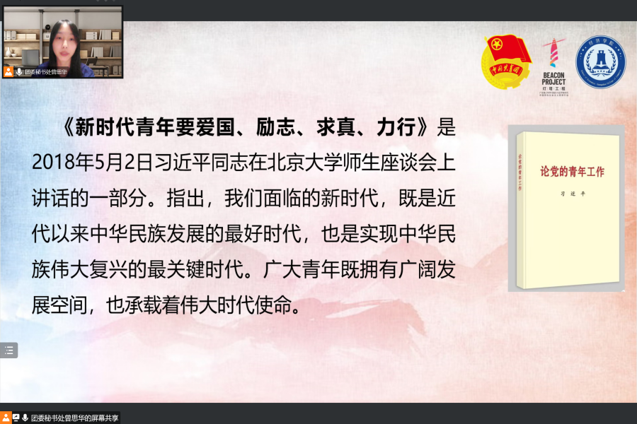 yl8cc永利线路检测中心