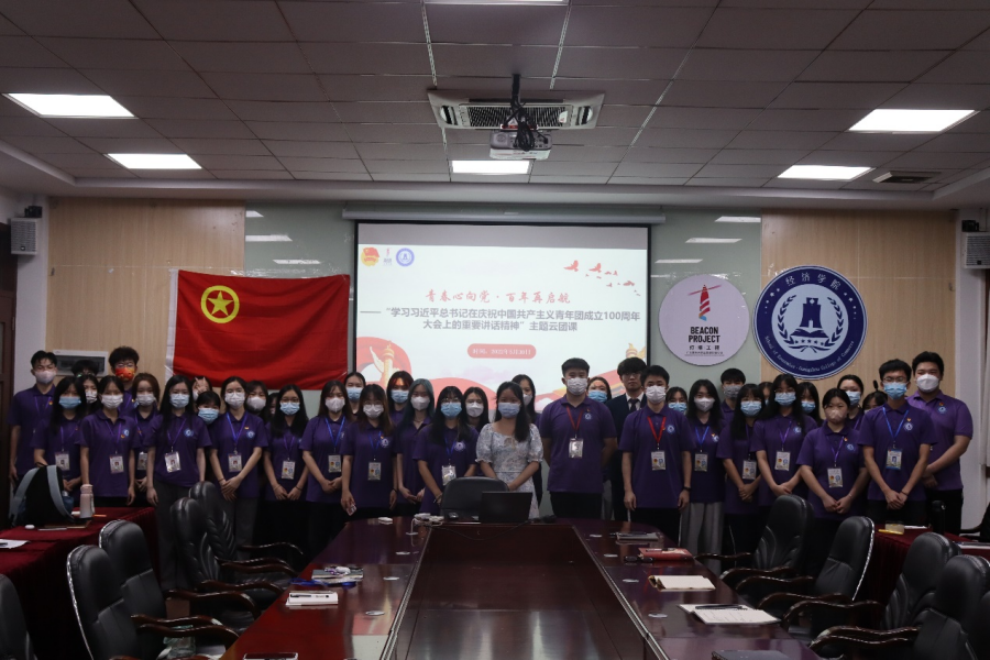 yl8cc永利线路检测中心