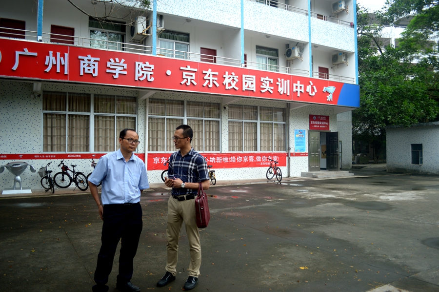 yl8cc永利线路检测中心