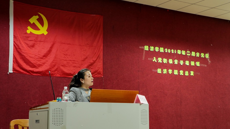 yl8cc永利线路检测中心