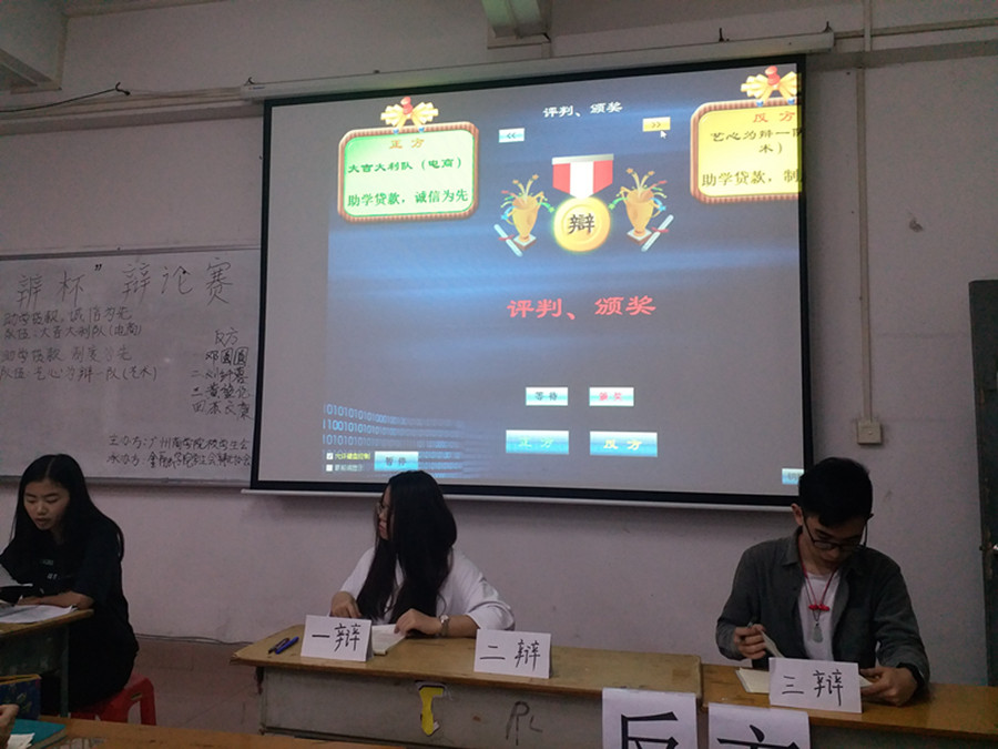 yl8cc永利线路检测中心