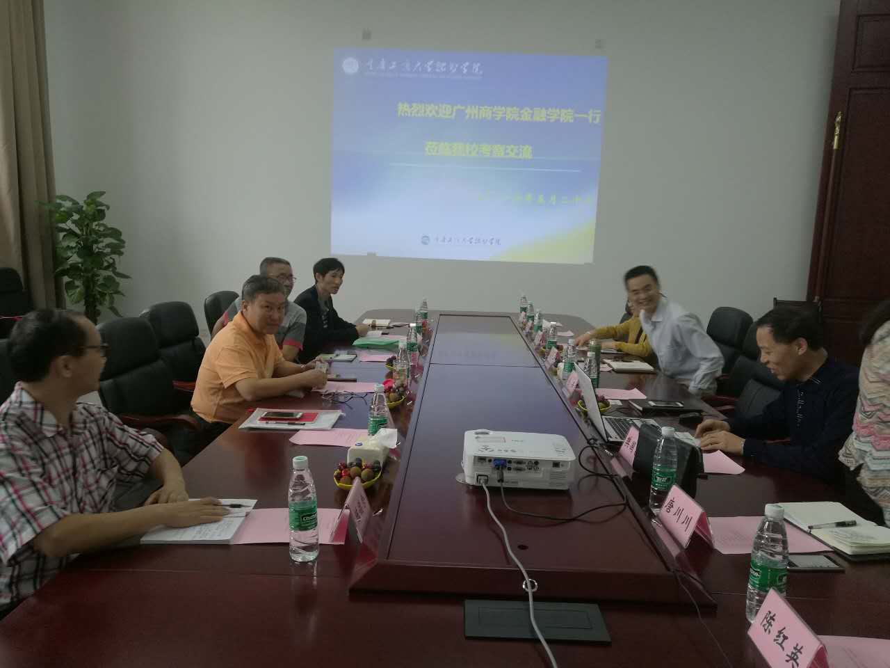 yl8cc永利线路检测中心