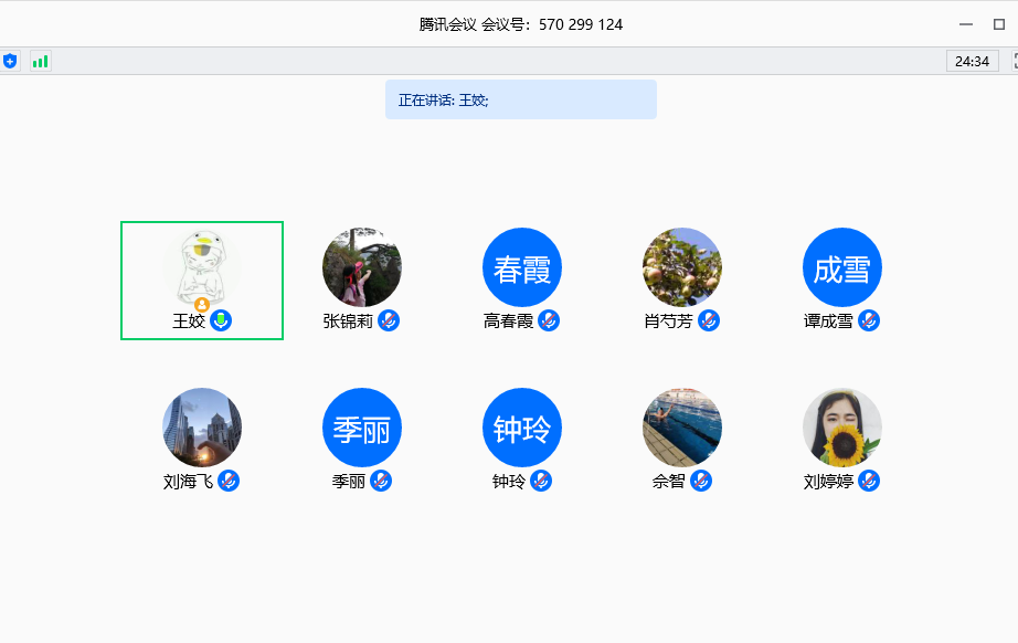 yl8cc永利线路检测中心