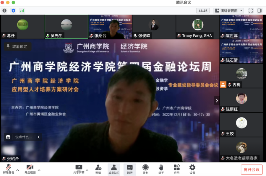 yl8cc永利线路检测中心