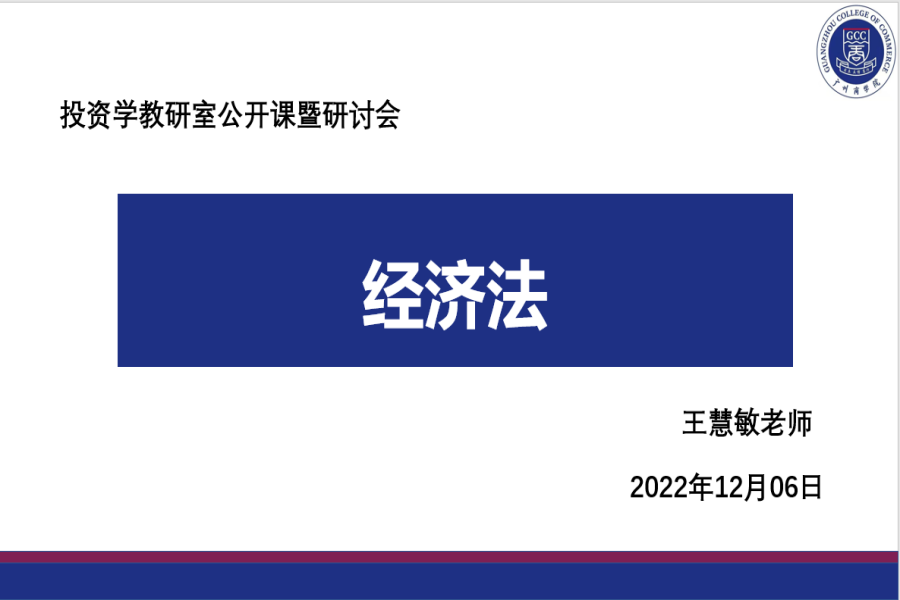 yl8cc永利线路检测中心