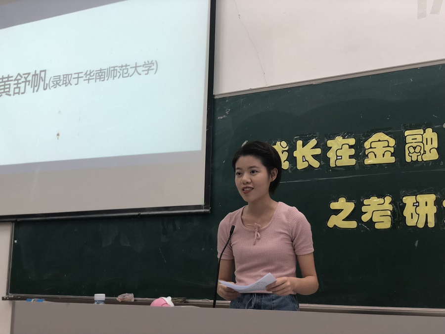 yl8cc永利线路检测中心