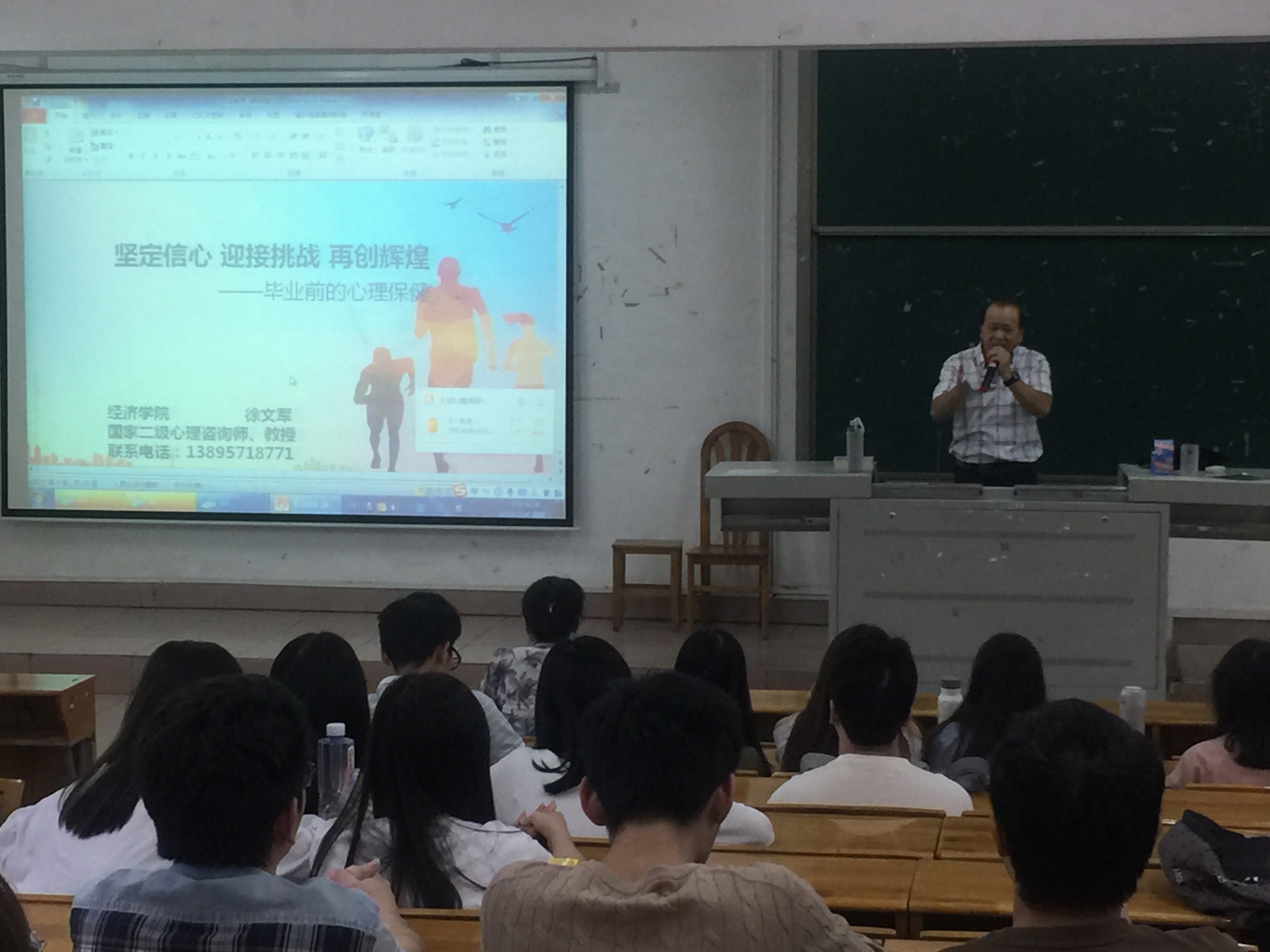 yl8cc永利线路检测中心